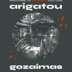 book-image-14 Anxiety Unmasked